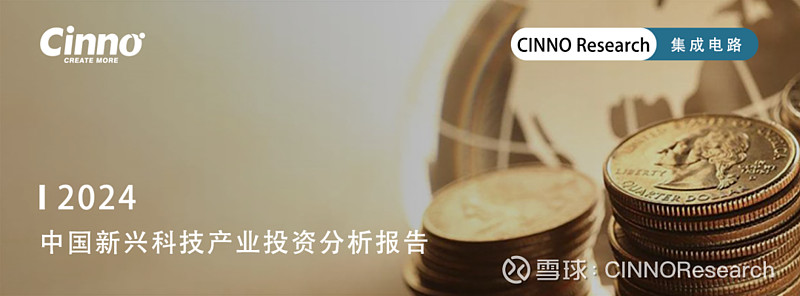 7.05亿转让16%股权迎行业深耕者入局,金智科技控股股东拟变更为南京智迪