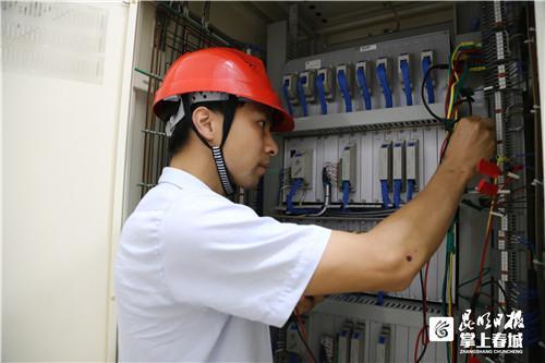 华能水电获得发明专利授权：“一种水轮发电机组筒阀接力器同步链条张紧装置”