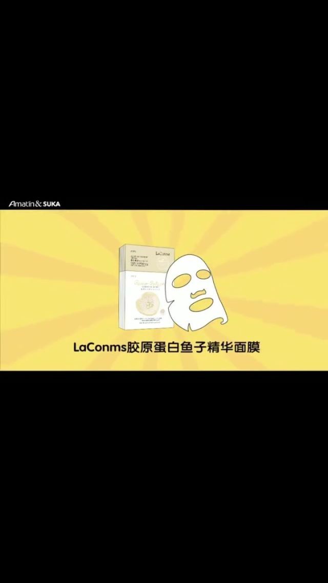 “世界膜王”入主中晟高科：福州千景接棒，环保与石化协同打开增长空间