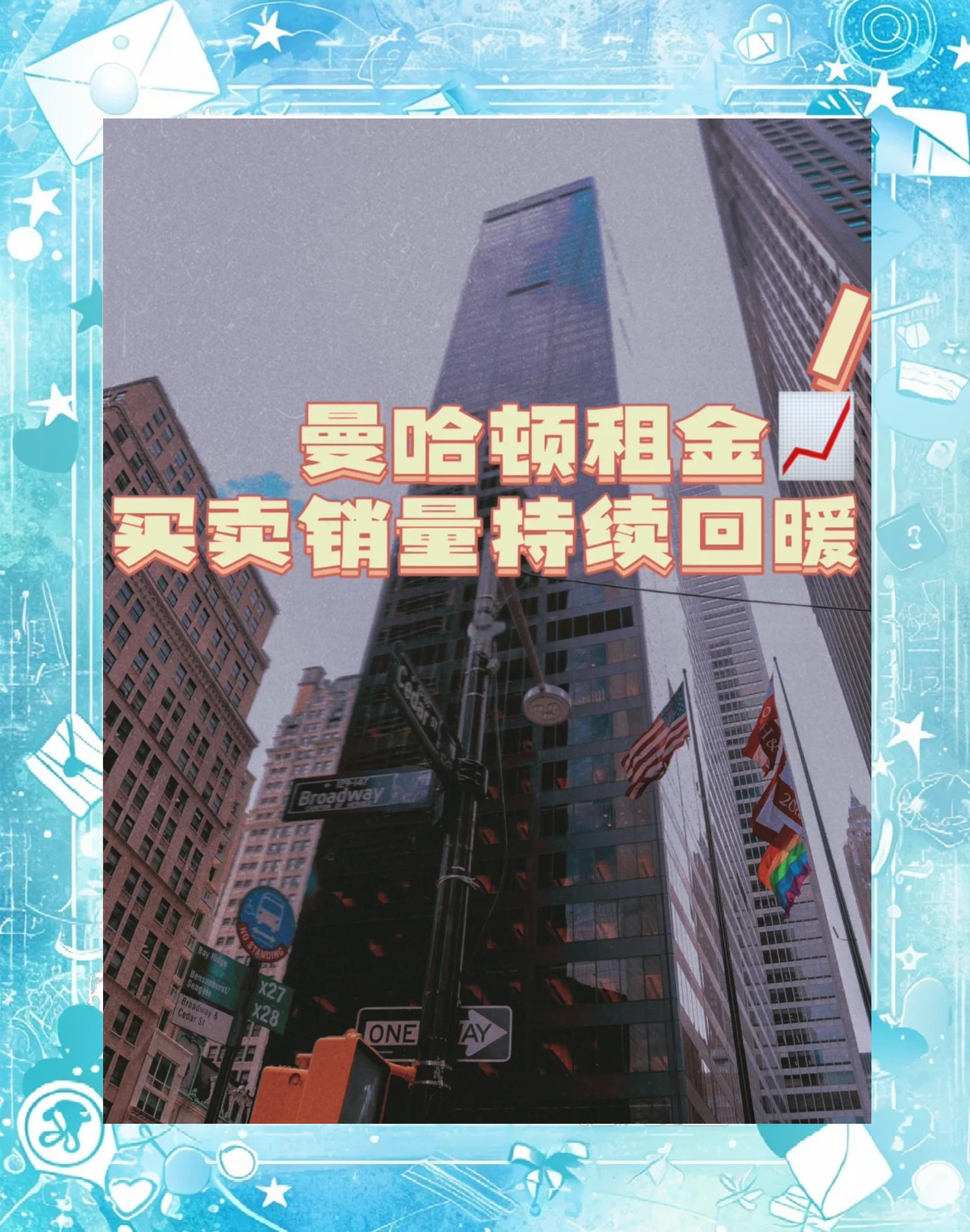 雅下水电概念股持续火热 多家公司澄清称暂无关联