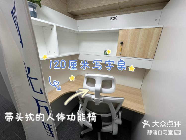 人保服务 ,人保有温度_中国咖啡行业：星巴克推出自习室，是单纯迎合市场需求，还是在布局未来商业版图?