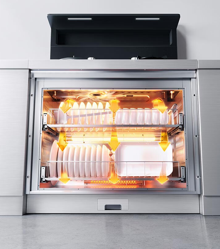 老板电器获得实用新型专利授权：“一种消音机构、风机组件以及集成灶”