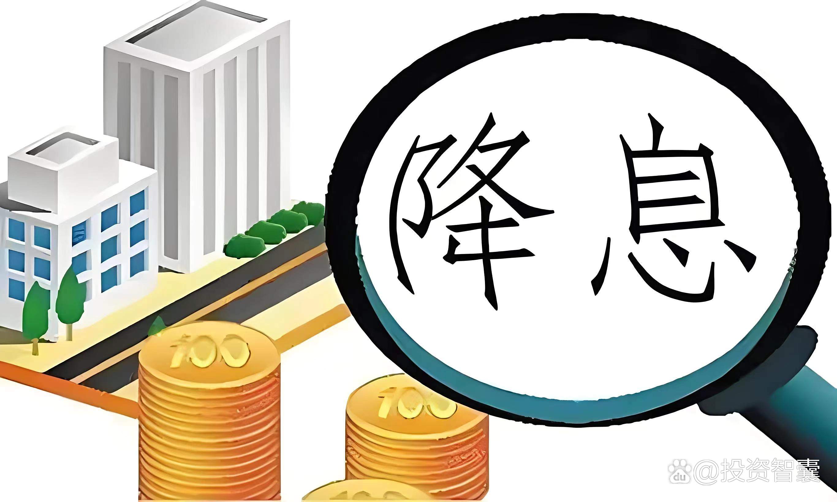 就业市场表现良好 美债收益率小幅走高