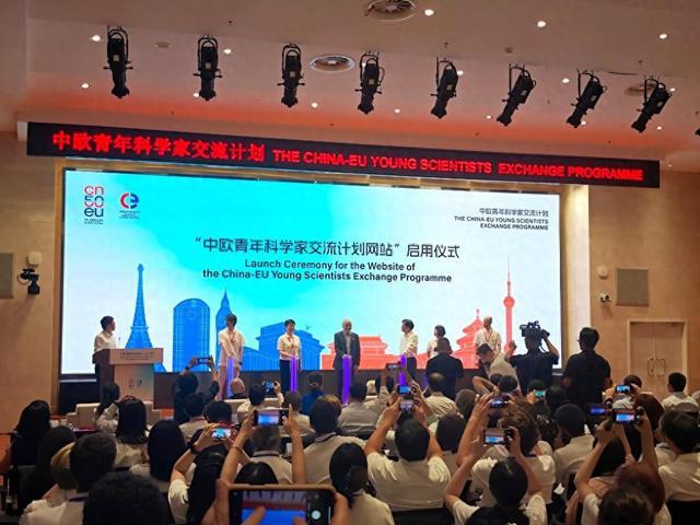 记者手记:一场中欧科学家关于创新的“双向奔赴”