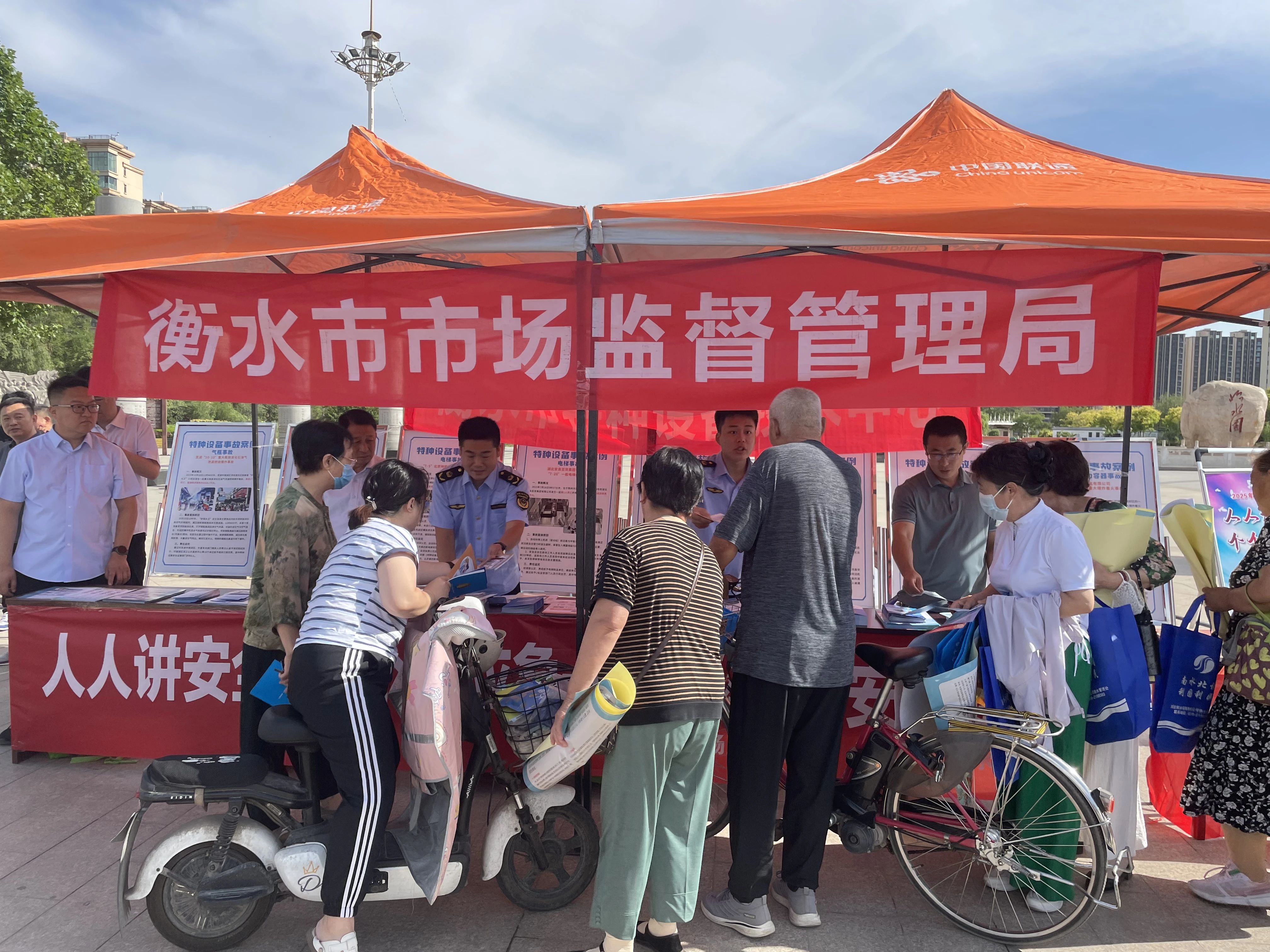 广期所持续强化市场监管,维护市场平稳运行