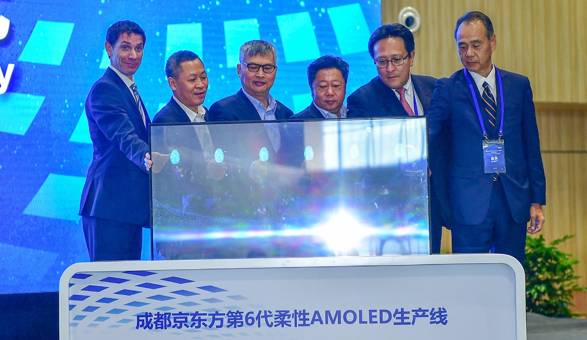 京东方Ａ获得发明专利授权：“显示基板和显示装置”