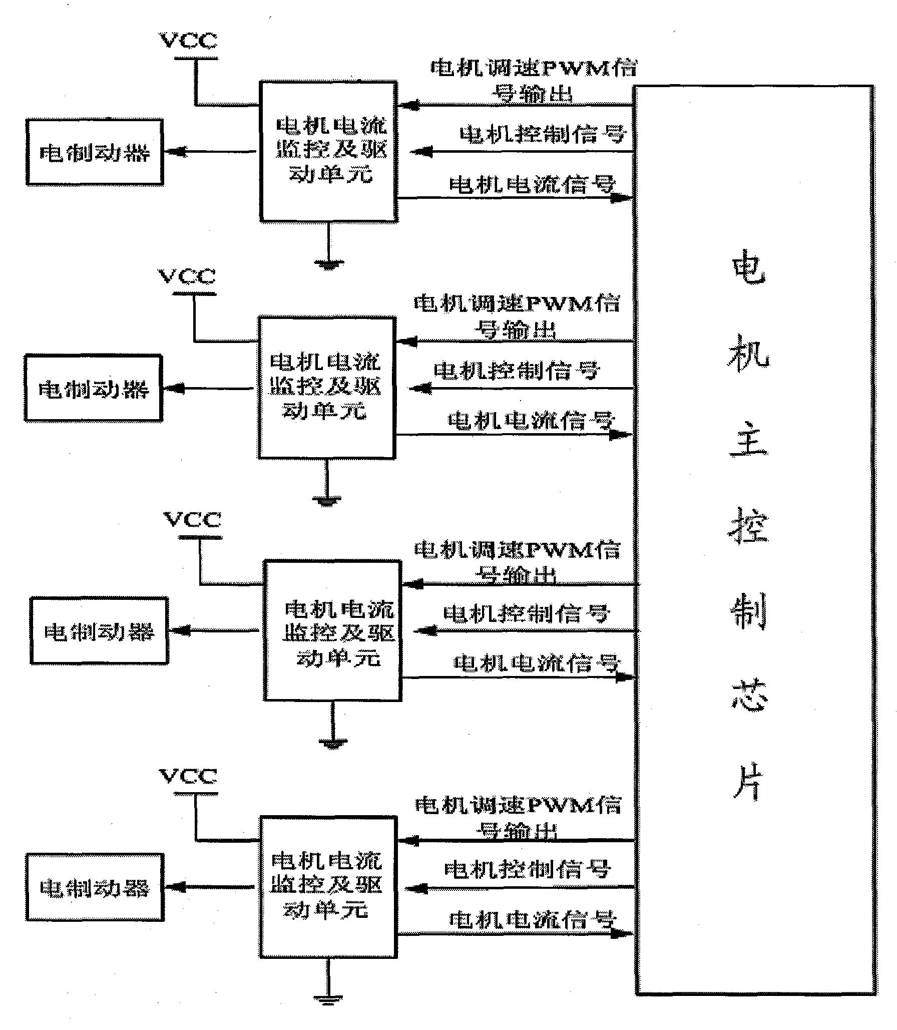 格力电器获得发明专利授权:“一种设备遥控配对方法、系统及装置”