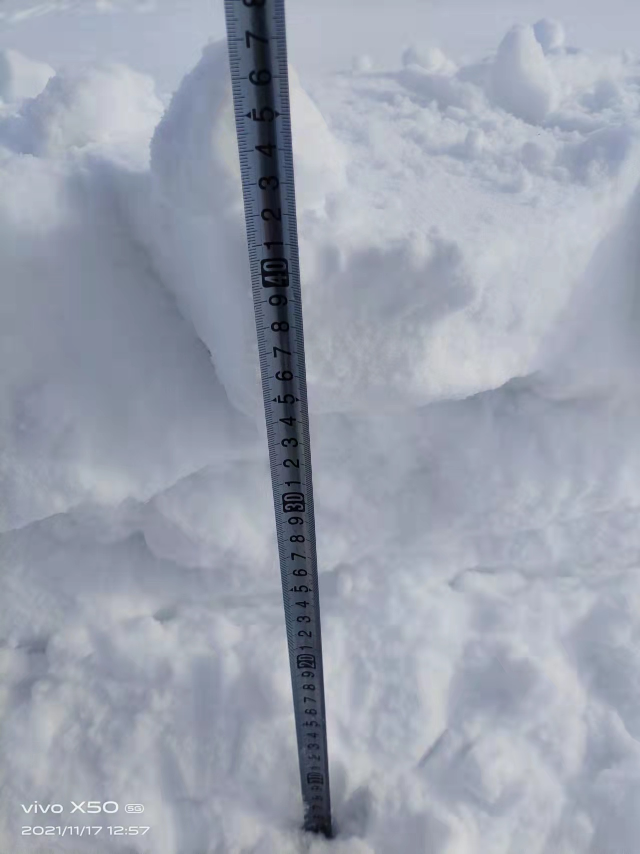 铁建重工获得发明专利授权：“一种承压建筑智能化屋顶除雪系统及除雪方法”