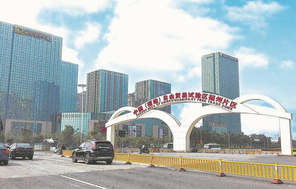 全球最大烷烃一体化生产基地在福建建成投产