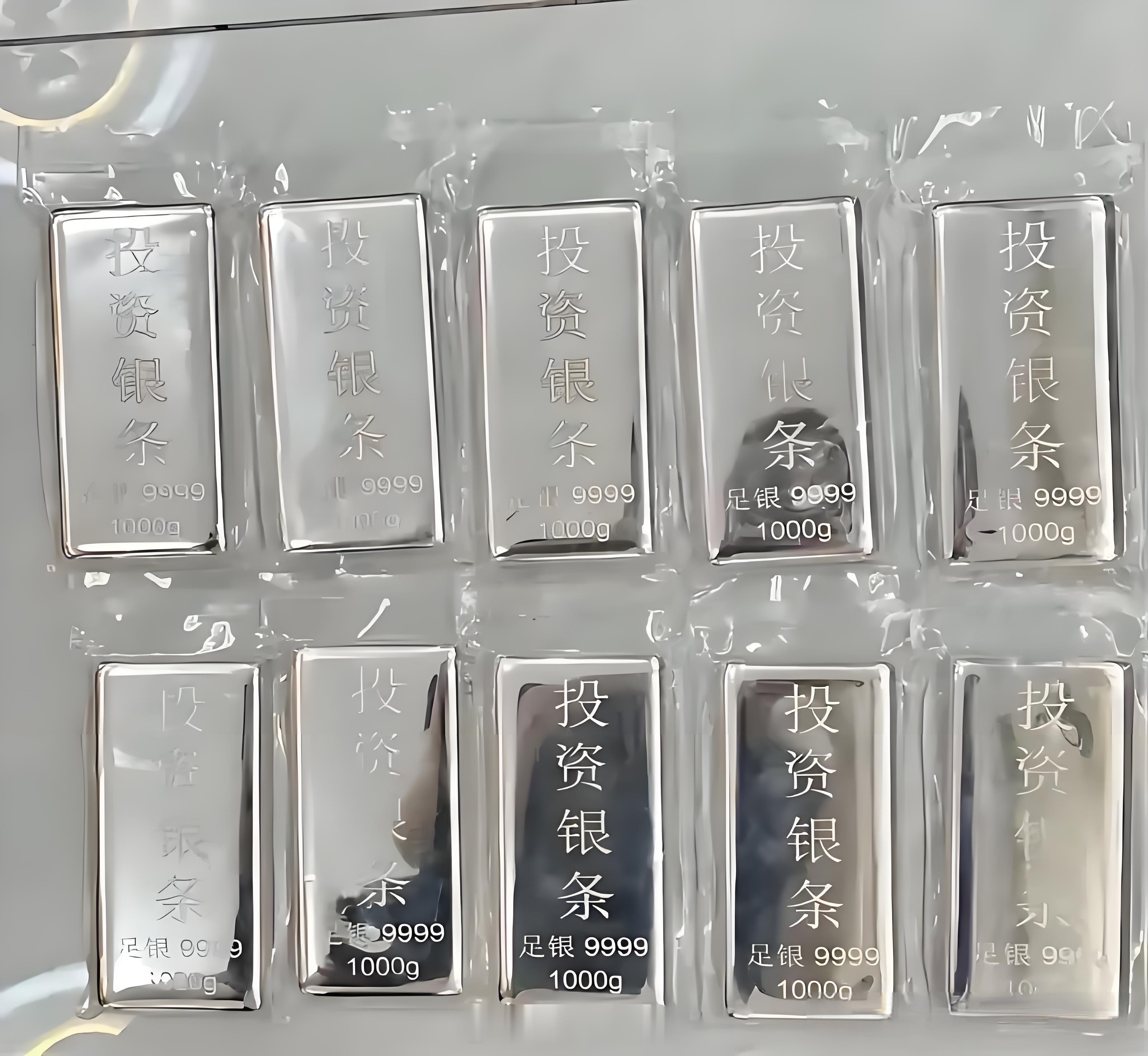 “黄金平替”成新宠 白银、铂金涨起来