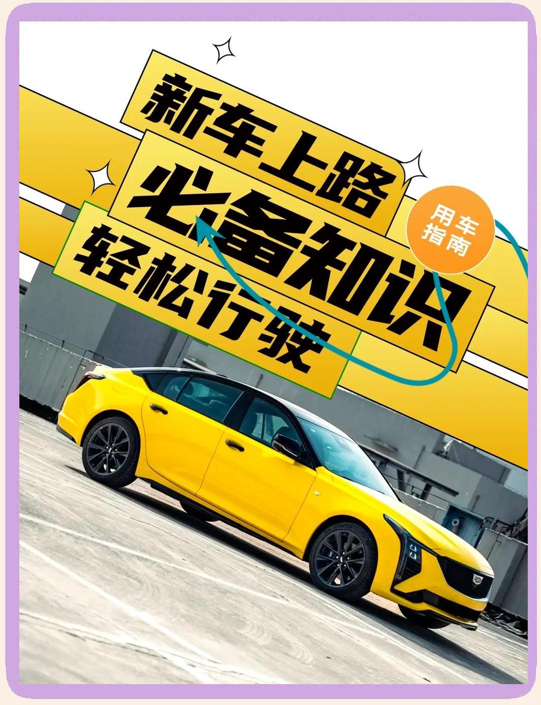 人保服务 ,拥有“如意行”驾乘险，出行更顺畅！_2025年中国保龄球行业：多元化发展，开启娱乐新纪元