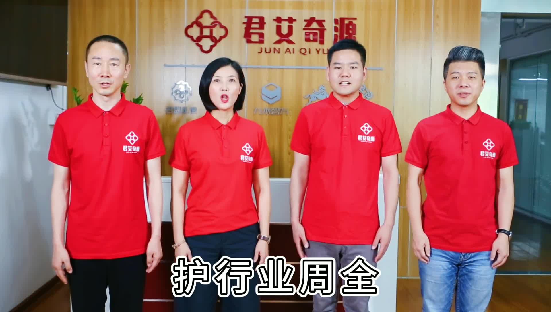 2025年防晒用品行业发展密码：科技与功效引领市场_人保服务 ,人保护你周全