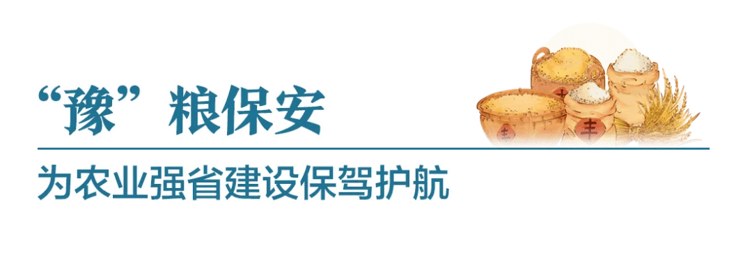 人保财险政银保 ,拥有“如意行”驾乘险，出行更顺畅！_2025年宠物保险行业竞争格局分析及发展前景展望