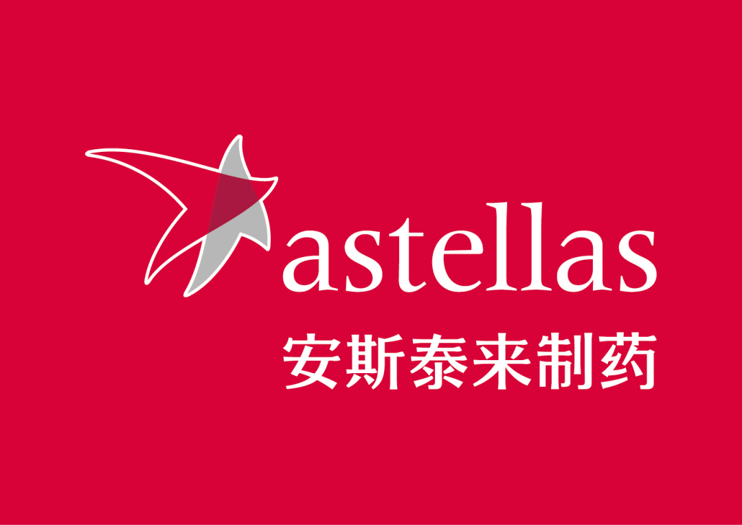 华东医药：迈华替尼片上市申请已递交并处于审评流程中