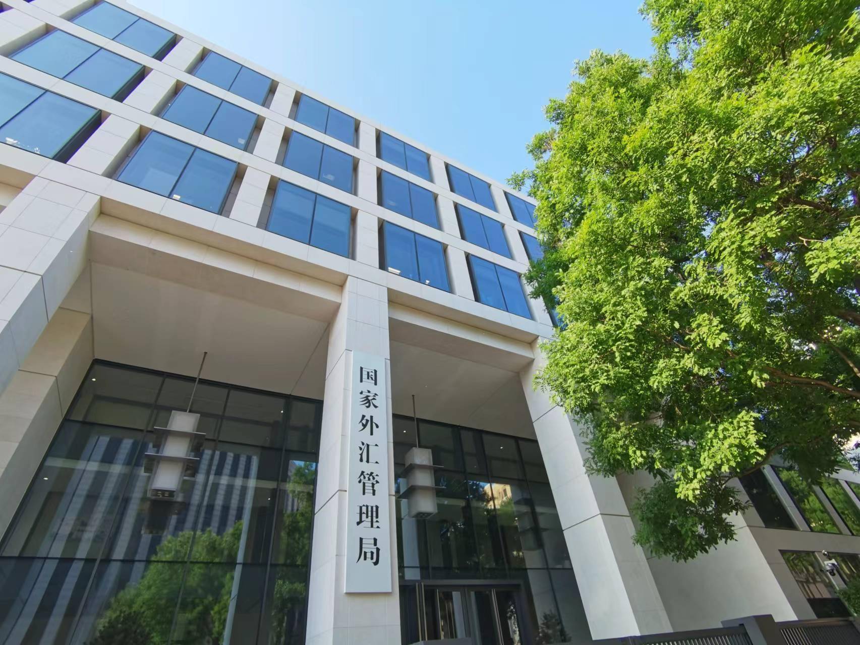 增资落地！中意财险注册资本升至近17亿元，外资持续加码中国保险市场