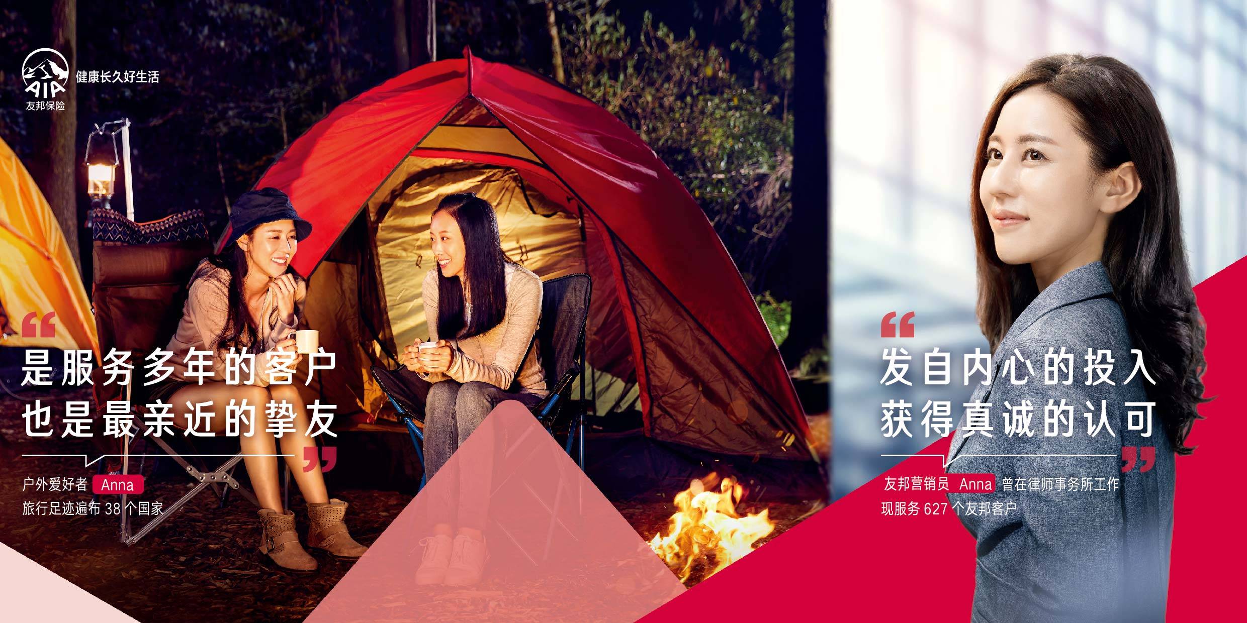 增资落地！中意财险注册资本升至近17亿元，外资持续加码中国保险市场