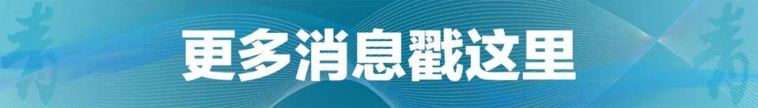 外交部副部长孙卫东出席中国―柬埔寨―泰国三方非正式会晤