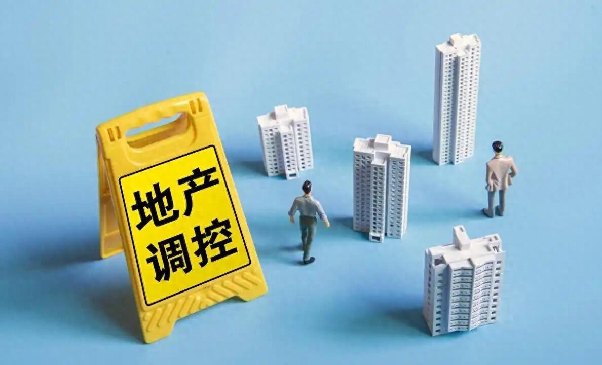 政治局会议定调下半年经济工作,债市第三轮上涨机会正在酝酿 | 债圈大家说07.30