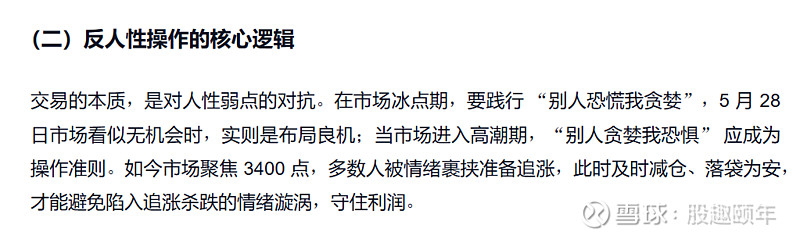 收评:沪指放量跌逾1%,资源股集体下挫,AI产业链股逆市活跃