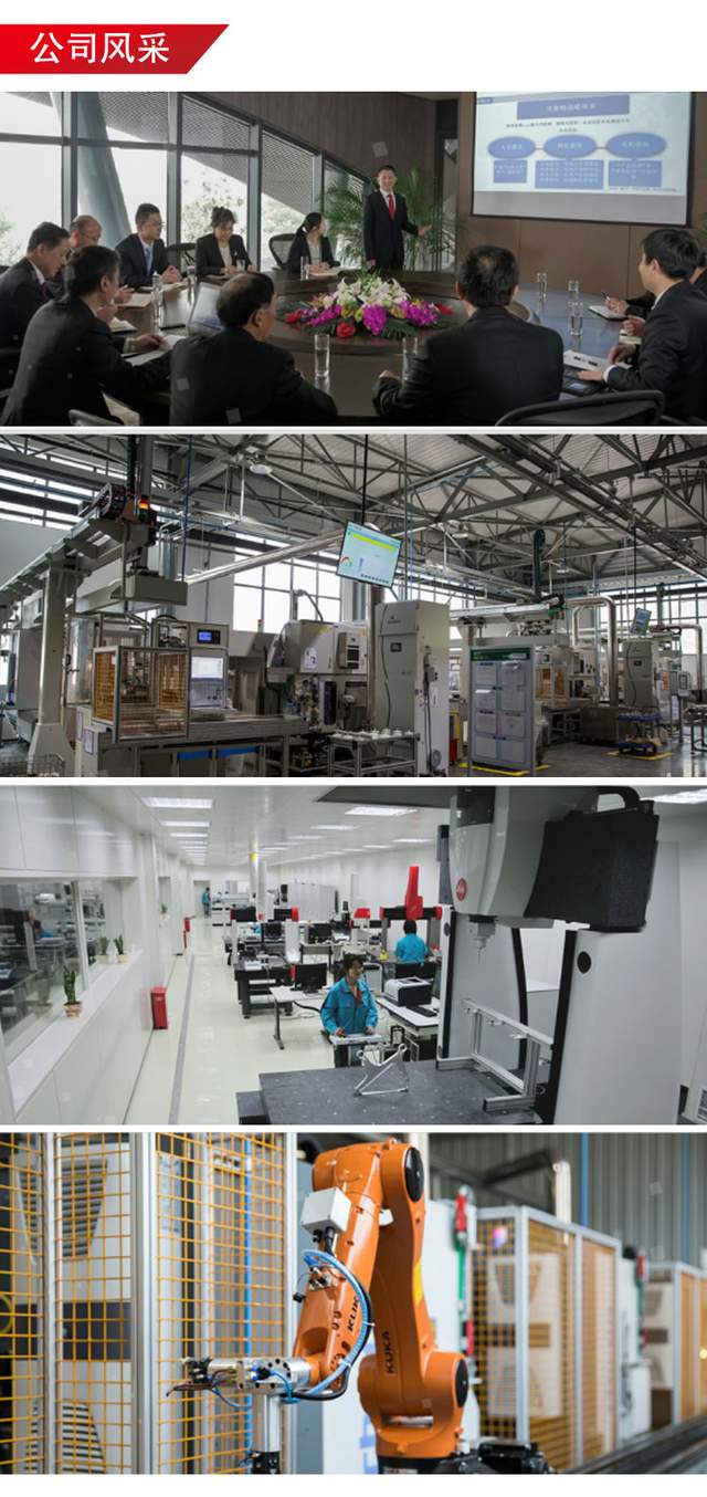 新铝时代：拟不低于5亿元投建年产80万套轻量化高强度新能源汽车零部件项目