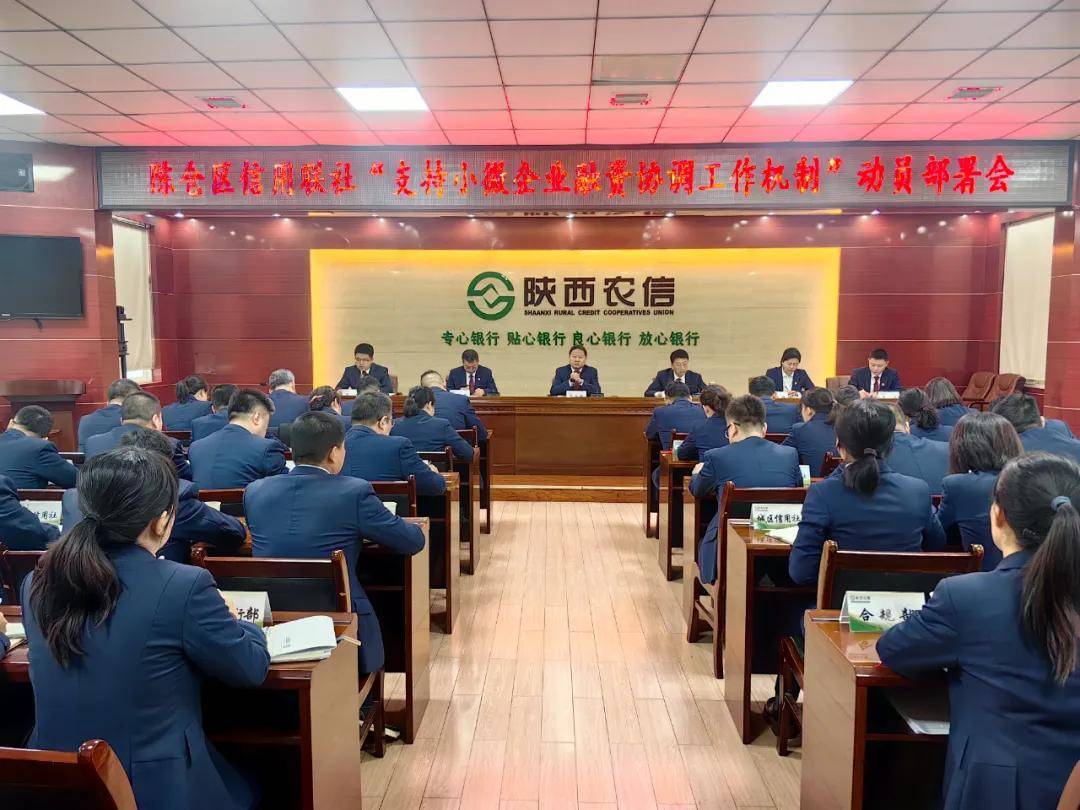 支持小微企业融资协调工作机制已推动新发放贷款17.8万亿元