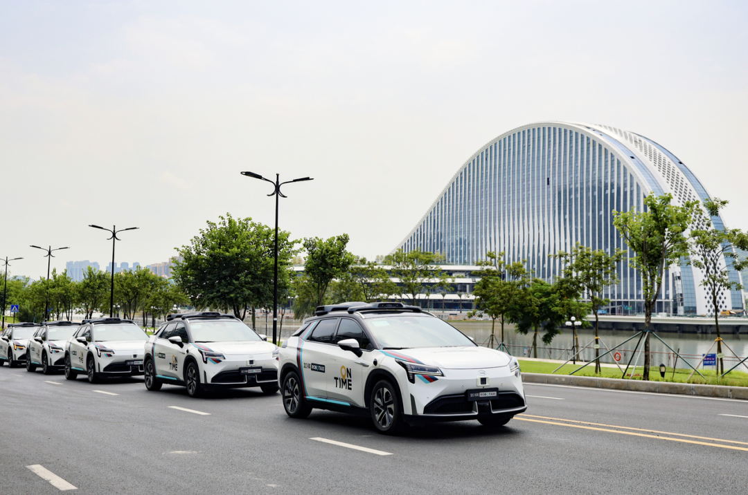 如祺出行股价连涨四日 Robotaxi+战略发布以来市值增超25%