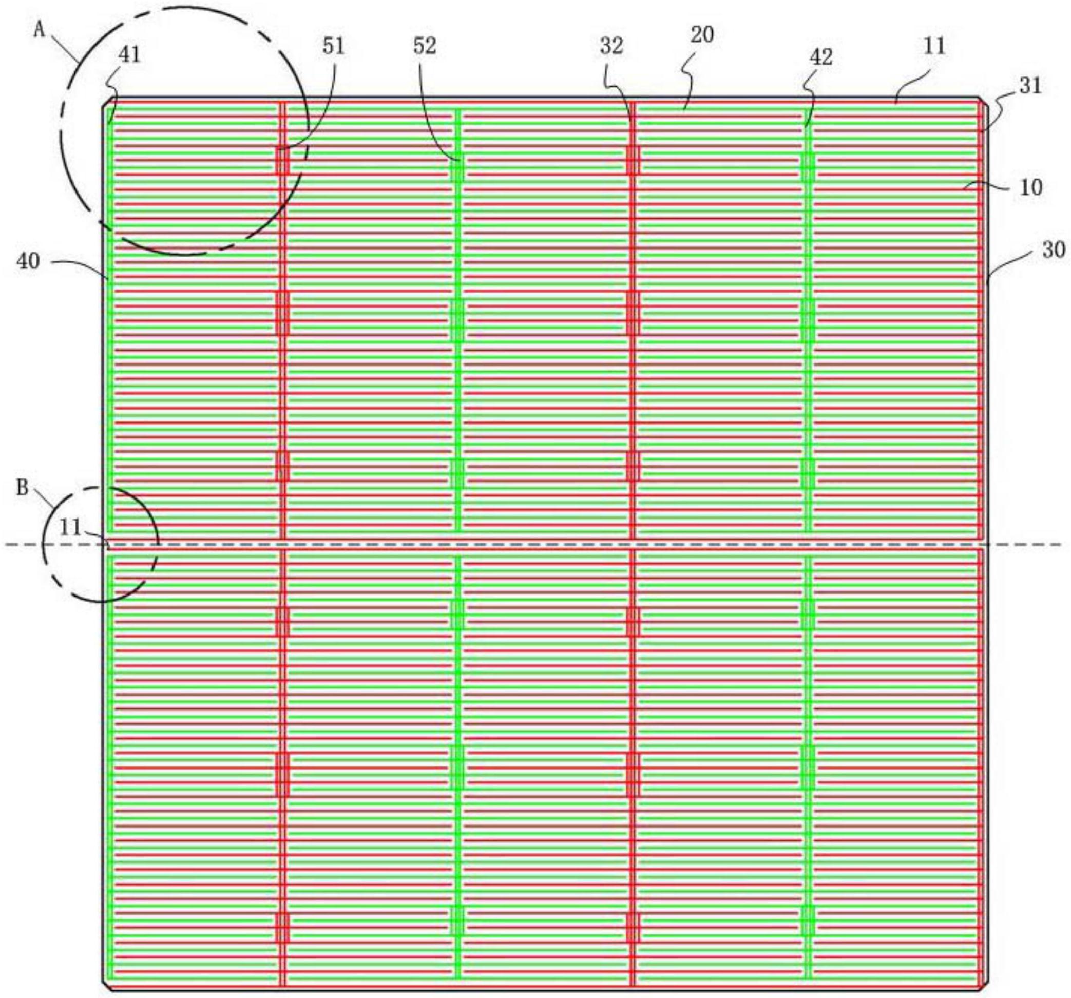 隆基绿能获得发明专利授权：“背接触电池及其制备方法”
