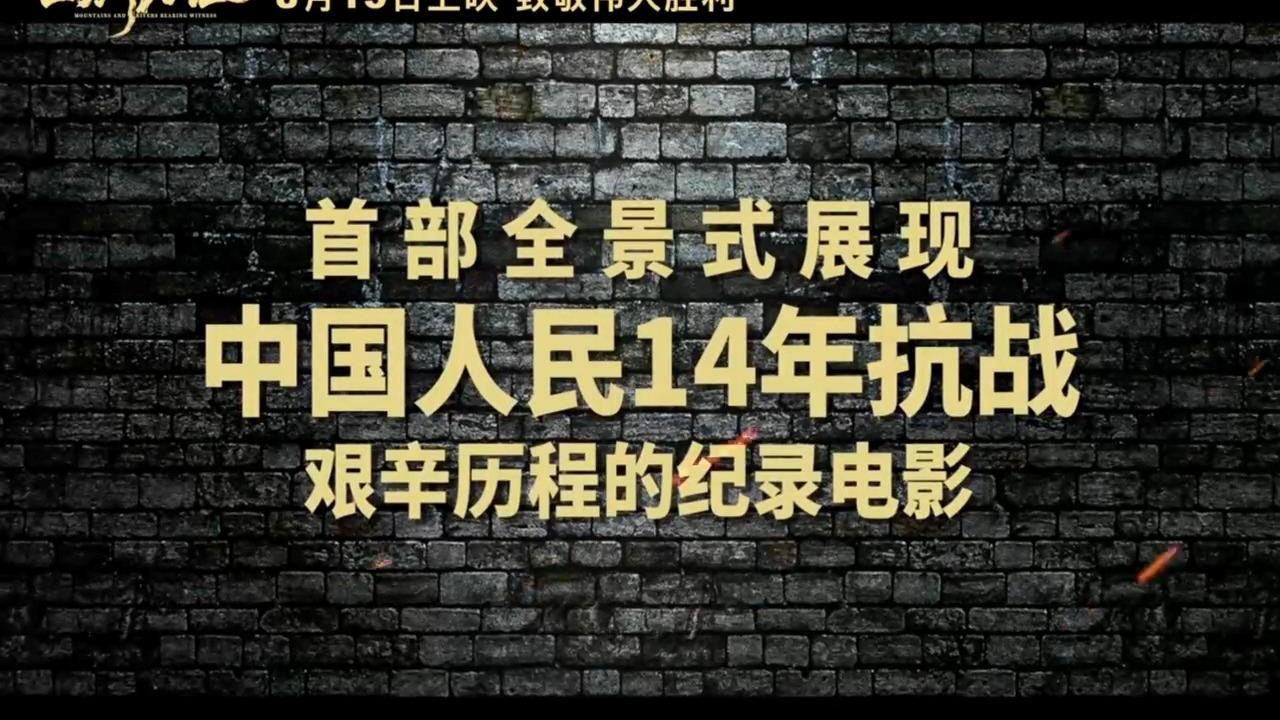 伯克希尔二季度净利同比降近60%；暑期档单日电影票房创新高；官方辟谣：亮证女司机不是公安部门某领导；暴雨、大暴雨又来了丨每经早参