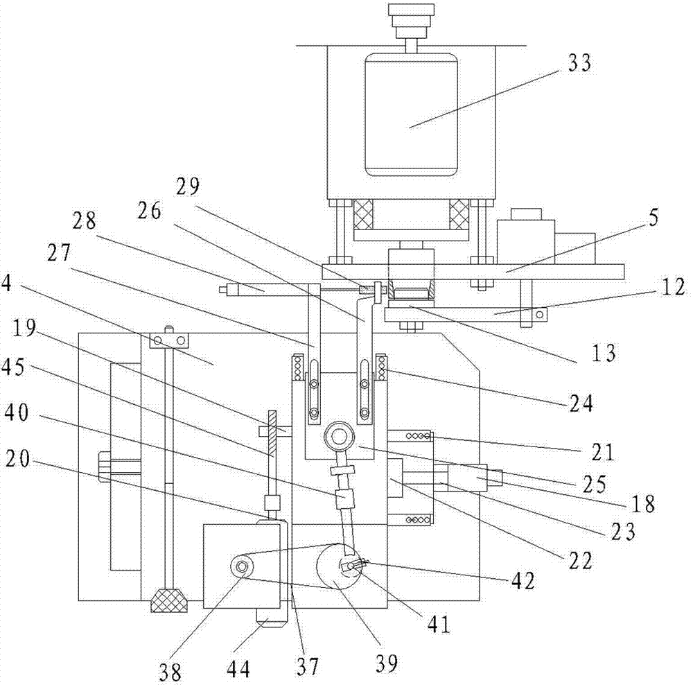 万达轴承获得发明专利授权：“一种轴承端面磨削加工工艺”