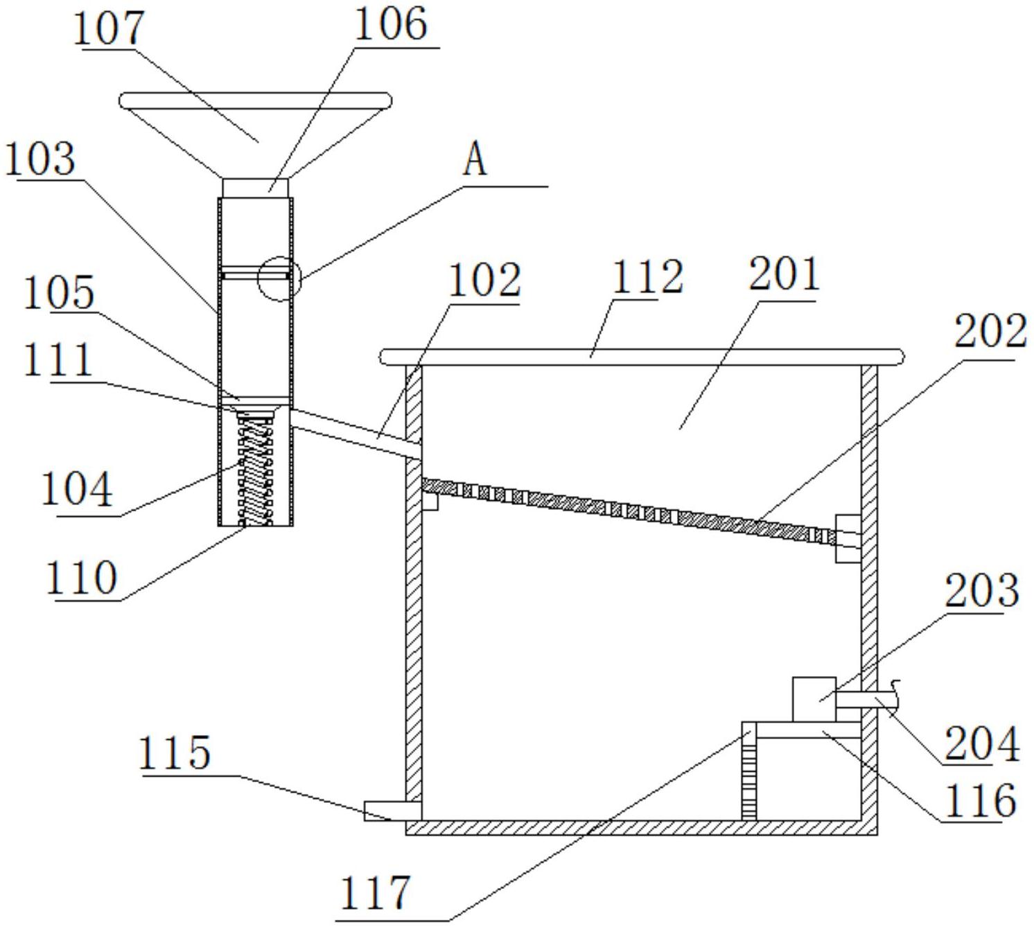 中国石化获得发明专利授权：“快速三维构造解释方法”