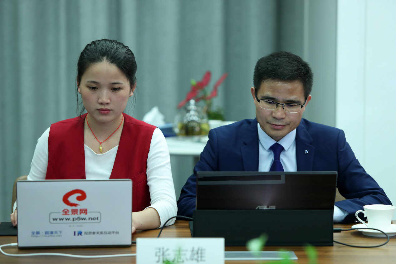 西麦食品等成立生物科技公司