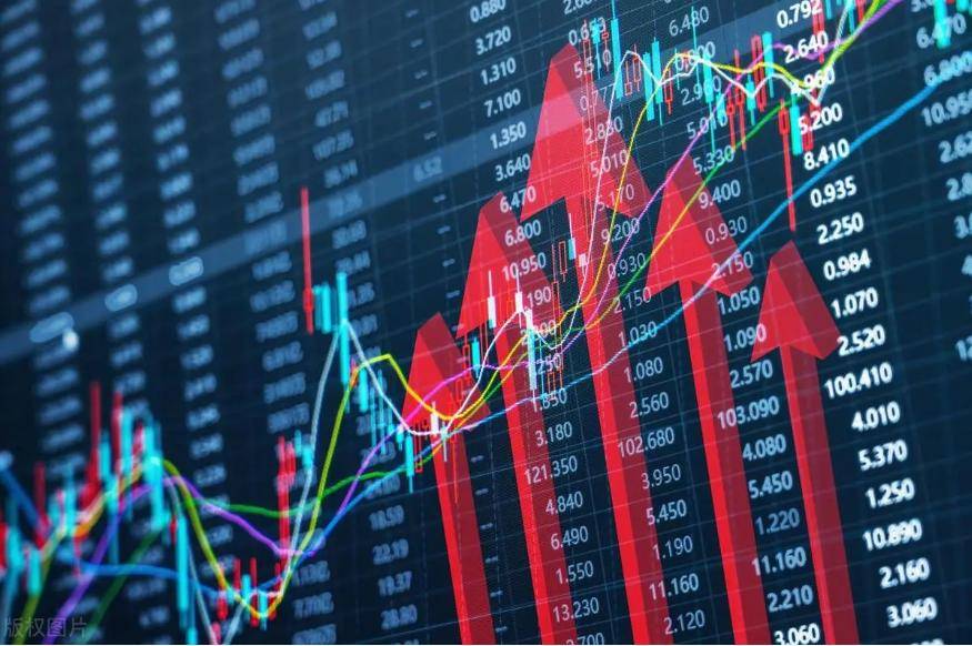 债市收盘|税负调整或导致新老券5-10BP利差波动，30年国债收益率上行2bp左右