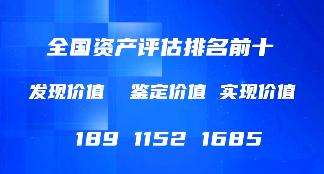 东山精密：袁永峰累计质押股数为8865.38万股