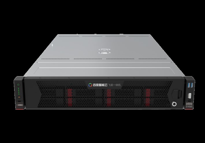 全国产智能办公一体机正式发布