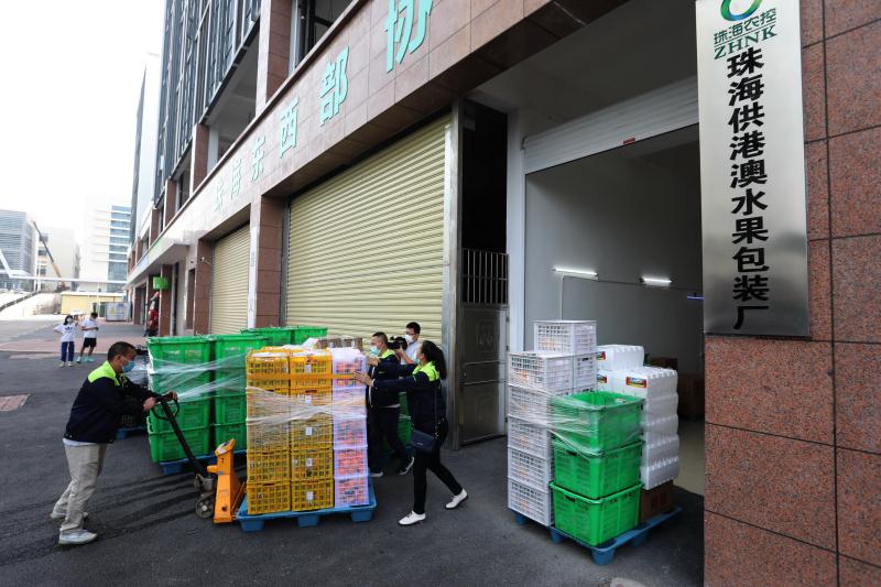 温氏股份在广东成立电商公司，含供港澳活畜禽经营业务