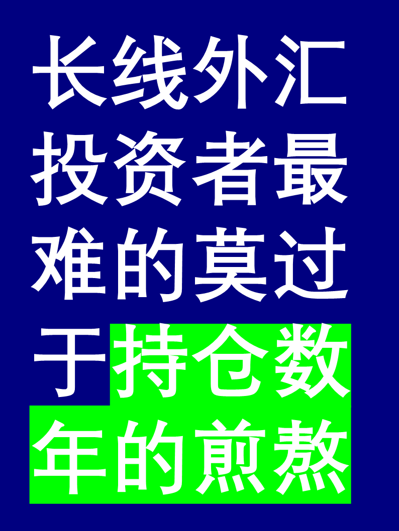 融资资金出手加仓多只业绩超预期股