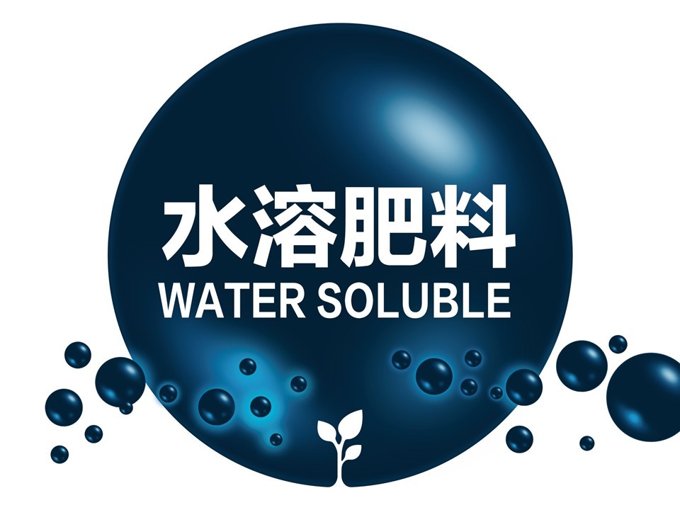 金正大获得发明专利授权:“一种新型肥料增效剂及其制备方法与应用”