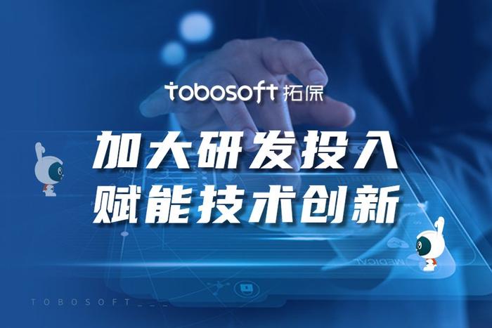通宇通讯获得发明专利授权:“一种去耦双极化低频振子及嵌入式双频段阵列天线”