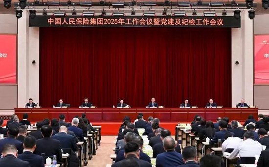 2025年电子器件制造产业现状与未来发展趋势分析_人保伴您前行,拥有“如意行”驾乘险，出行更顺畅！