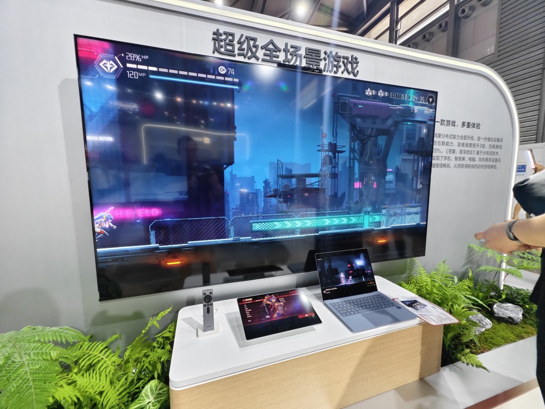 鸿蒙游戏生态迈入新阶段：腾讯系主流游戏全面入驻，生态更繁荣