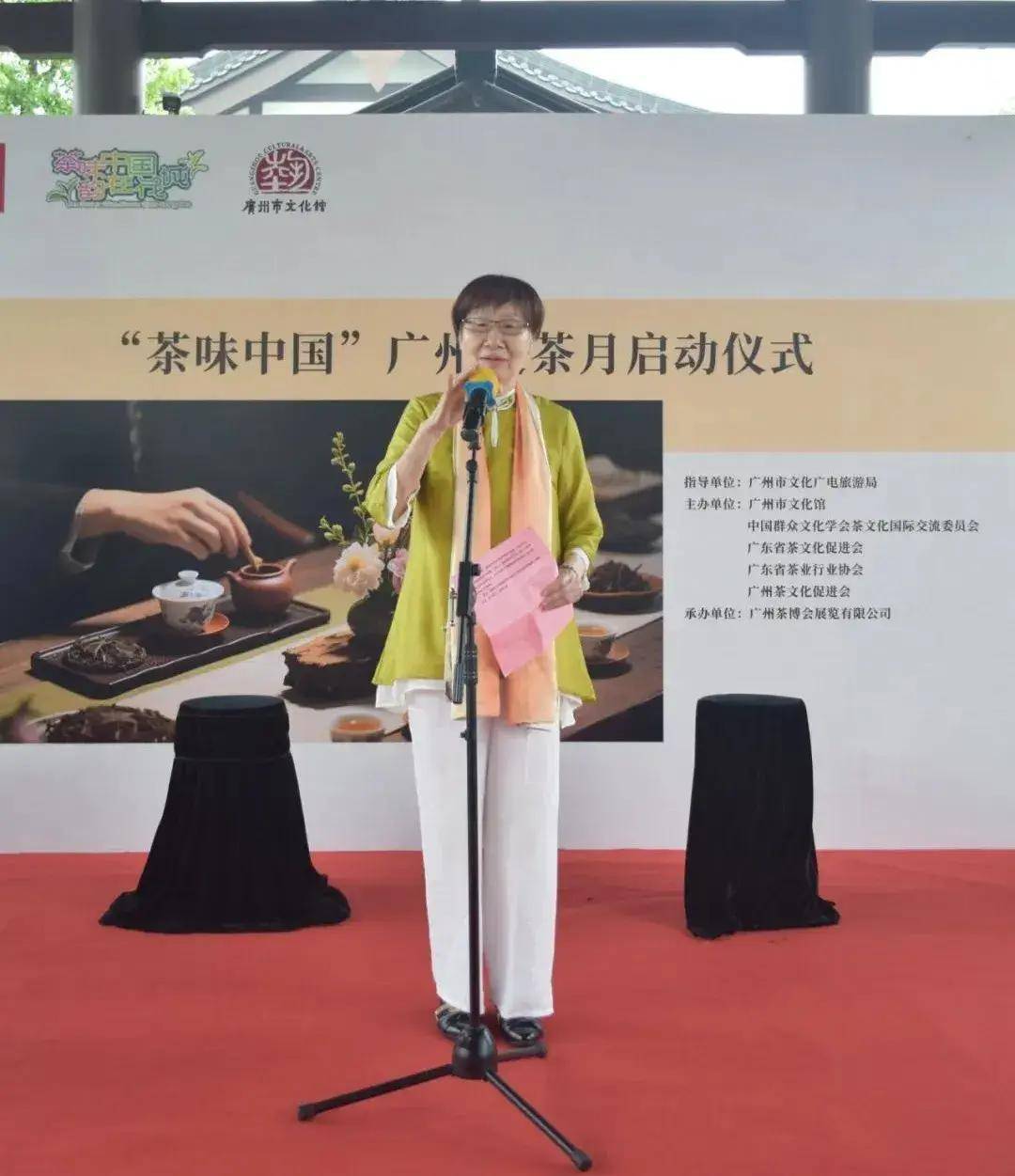 “秋一杯”点燃消费热潮,健康化驱动新茶饮行业转型升级