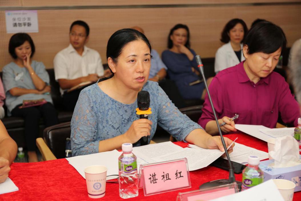 达嘉维康：公司旗下子公司嘉辰医院正在积极推进申办人类辅助生殖许可资质