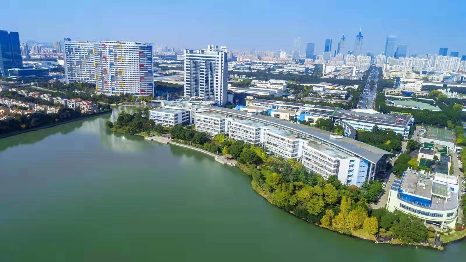 弘康人寿增持并举牌港华智慧能源
