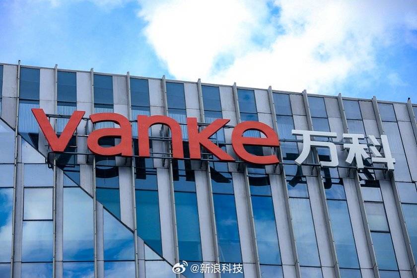 福寿园上市后首现亏损:今年上半年预亏超2.35亿元