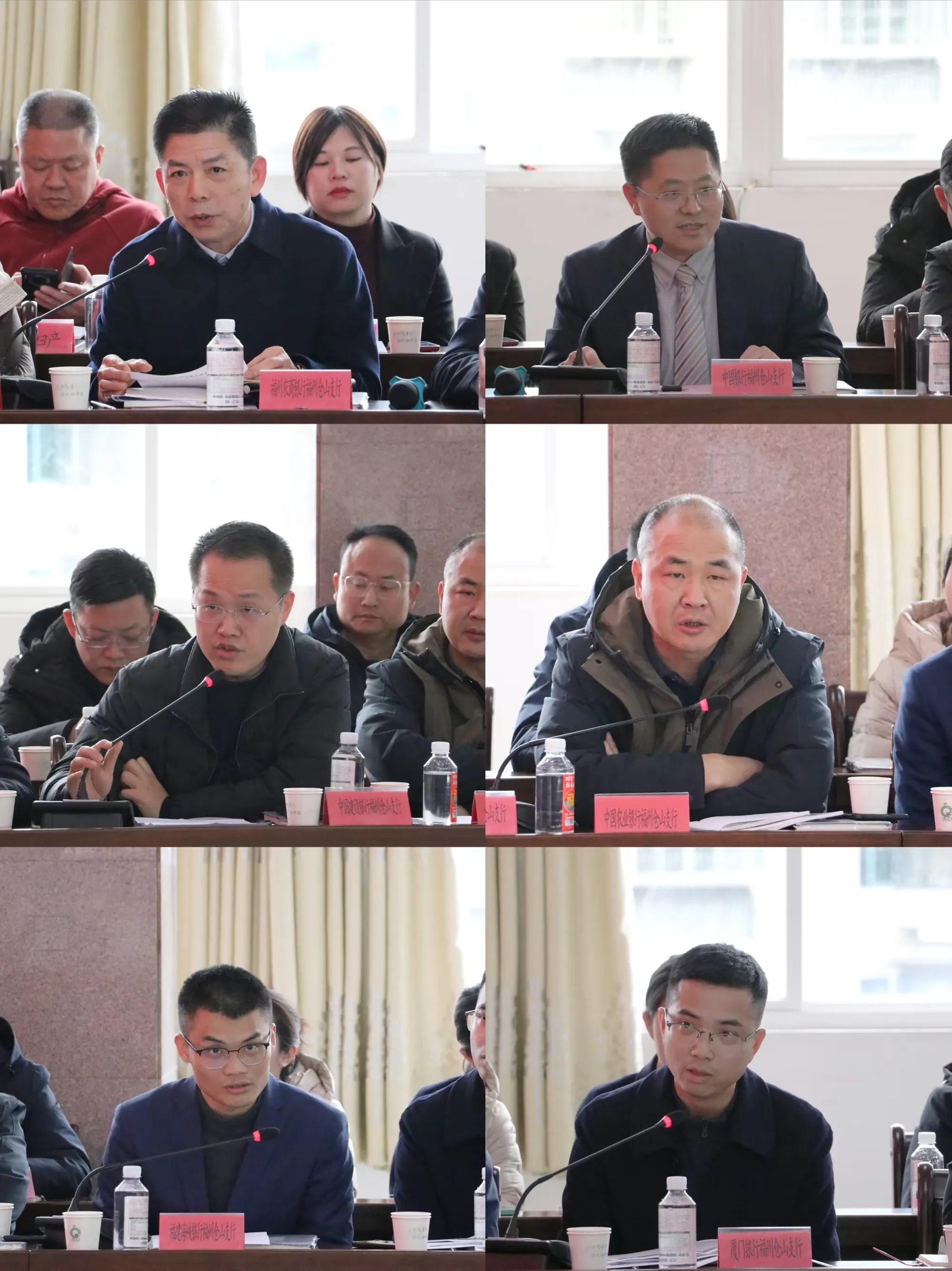 中投公司召开2025年年中工作座谈会