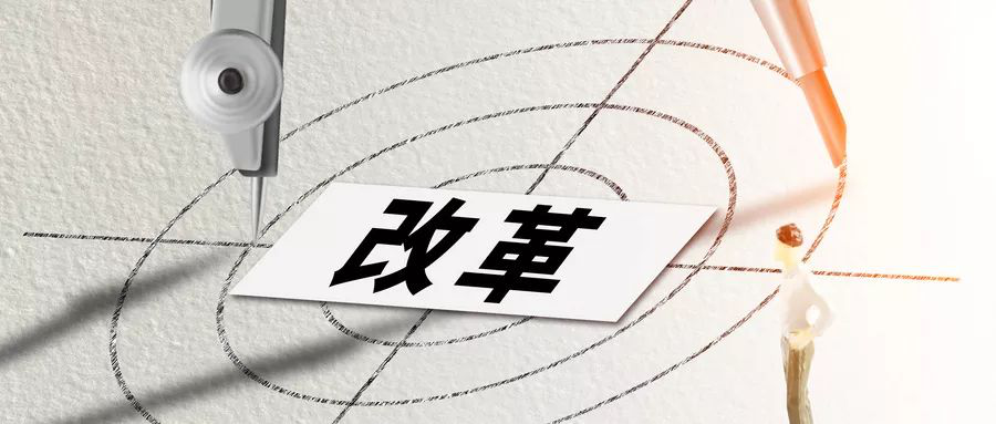 无锡经开持有型不动产ABS成功发行 打造地方国企资产盘活新标杆