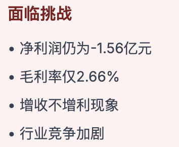 国信证券发布华大智造研报，国产基因测序仪龙头，海内外业务进展提速