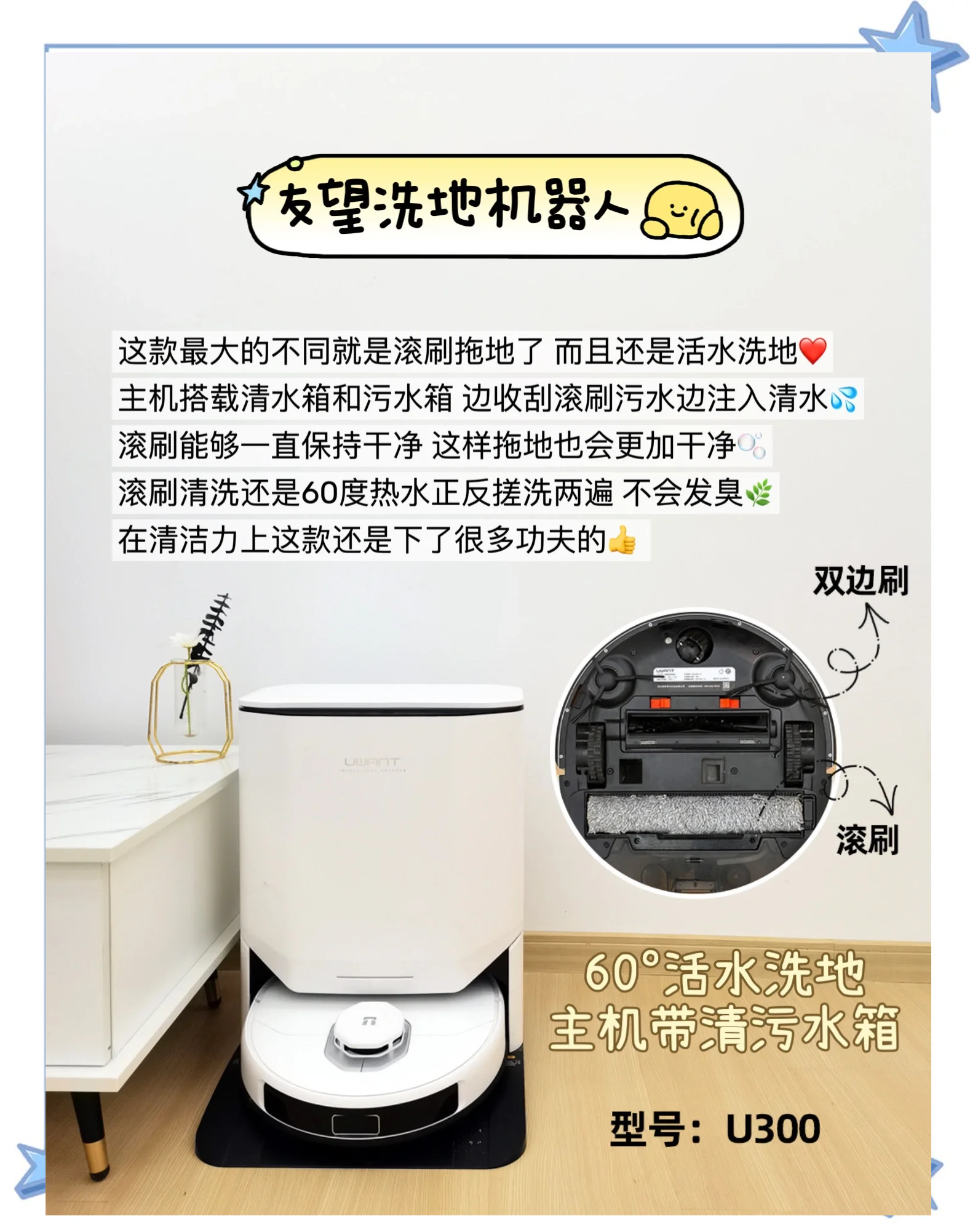 2025中国扫地机器人行业全景调研及发展现状、未来前景分析_人保财险政银保 ,拥有“如意行”驾乘险，出行更顺畅！