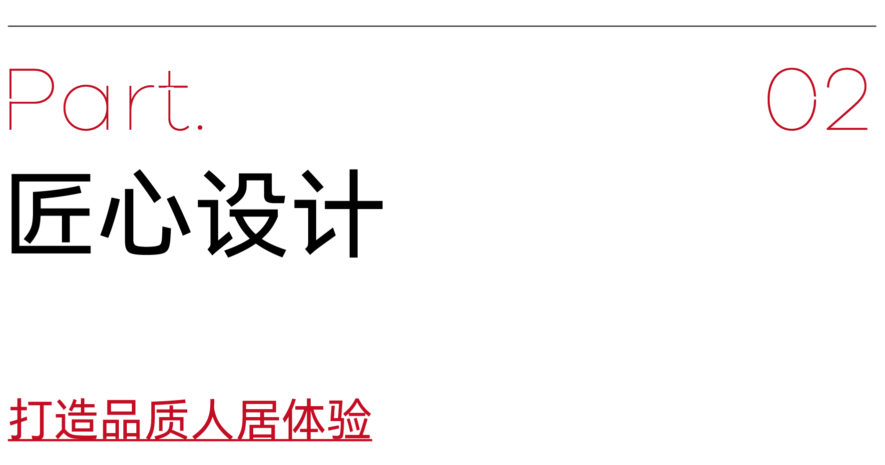 中国软体家具行业深度调研及市场规模、未来趋势预测2025_人保车险   品牌优势——快速了解燃油汽车车险,人保服务