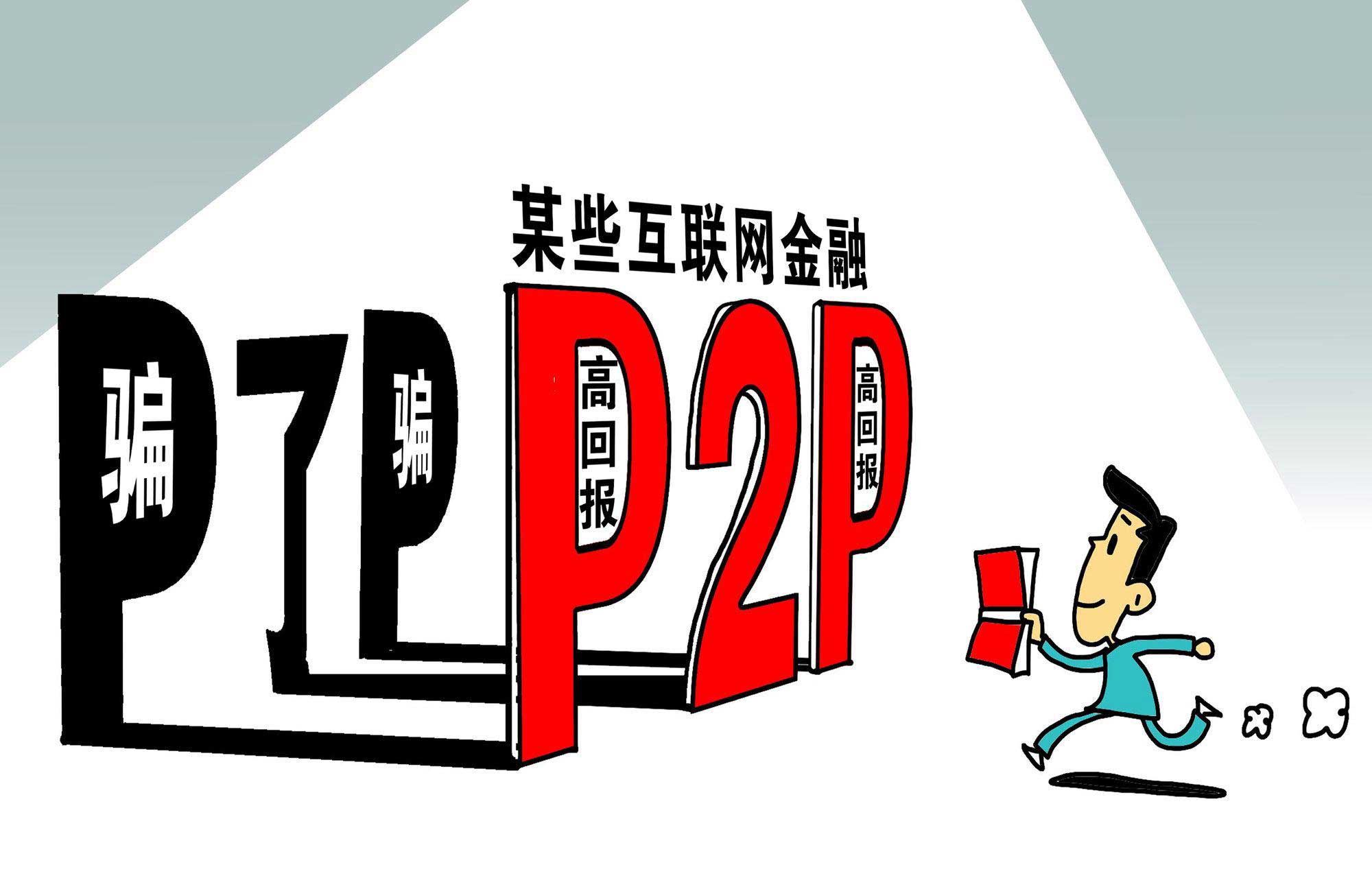 天禄科技：股东陈凌累计被冻结股份约2303万股